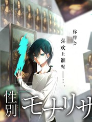操美女视频 厨房里的哲学 生活综艺剧照